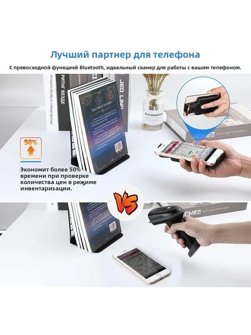 Eyoyo беспроводной сканер штрих кода для пвз 2D Mini Bluetooth, желтый, фото 2