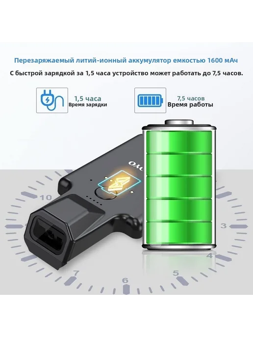 Eyoyo беспроводной сканер штрих кода для пвз 2D Mini Bluetooth, желтый, фото 8