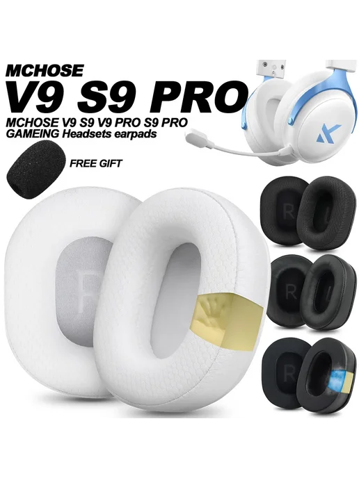 OME OH MY EAR Амбушюры черные MCHOSE V9 S9 PRO X9 с памятью, черный, фото 2
