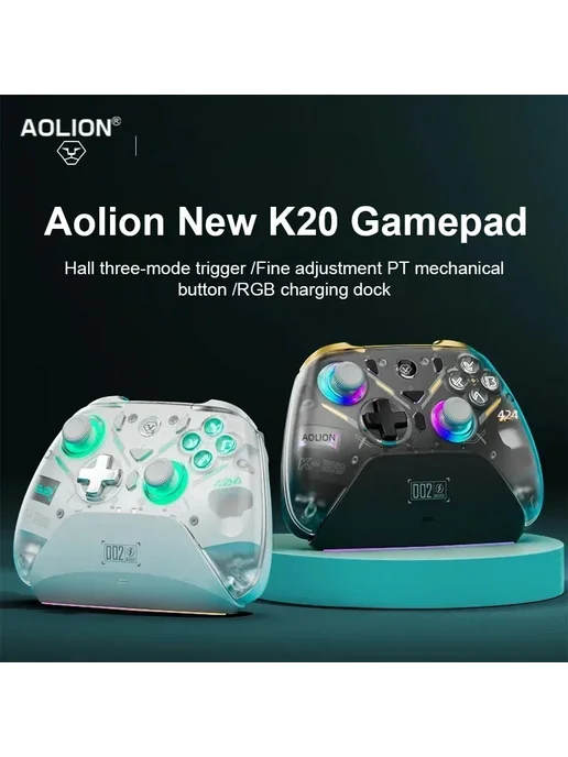 Aolion K20 Белый геймпад для Switch ПК телефона, белый, фото 2