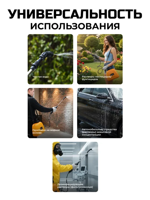 DEKO Опрыскиватель садовый аккумуляторный DKSP17, 5 л, фото 3