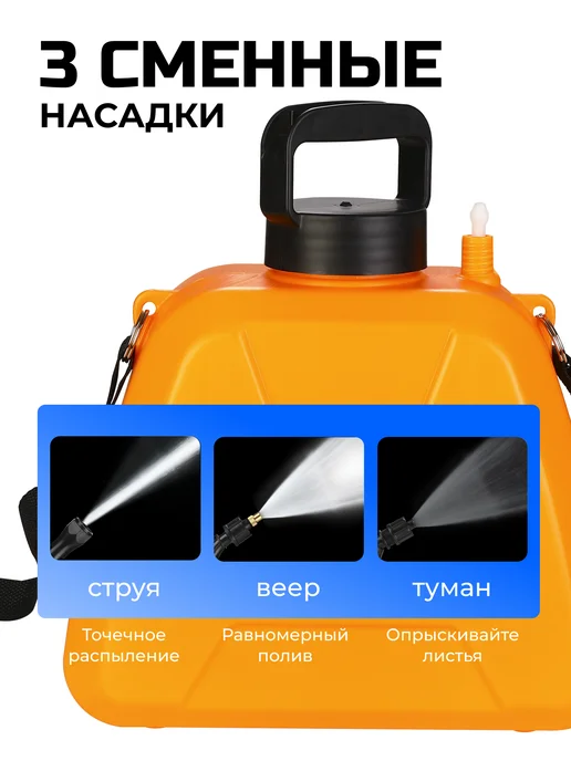 DEKO Опрыскиватель садовый аккумуляторный DKSP17, 5 л, фото 5