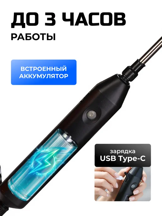 DEKO Опрыскиватель садовый аккумуляторный DKSP17, 5 л, фото 7