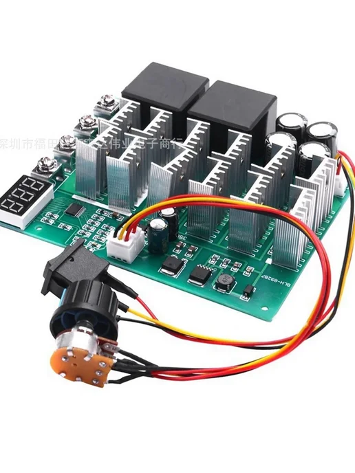Нет бренда Контроллер скорости двигателя DC 10-55V 100A, вариант, фото 3