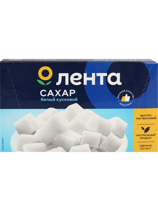 лента Сахар рафинад белый кусковой категория Экстра 1000 г, 1 кг