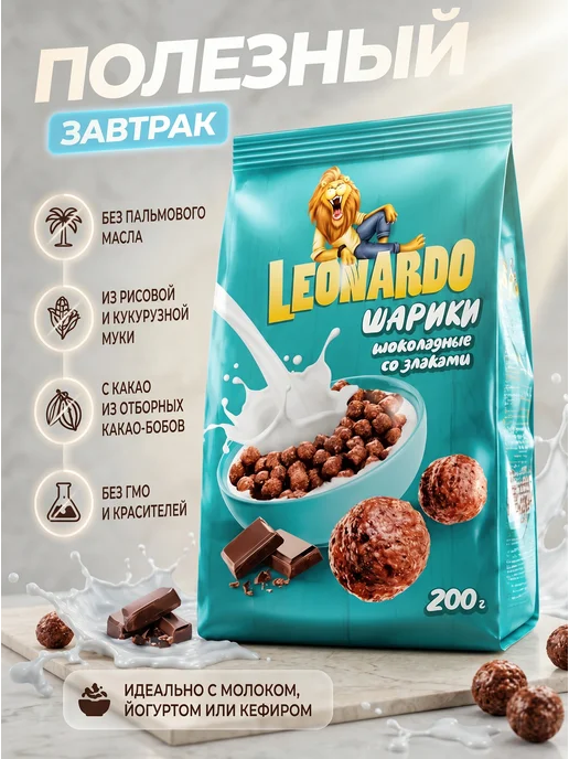 Мак&Над Готовый завтрак "Шоколадные шарики",200гр, 200 г