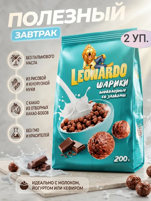 Мак&Над Готовый завтрак "Шоколадные шарики",2х200гр, 2x200