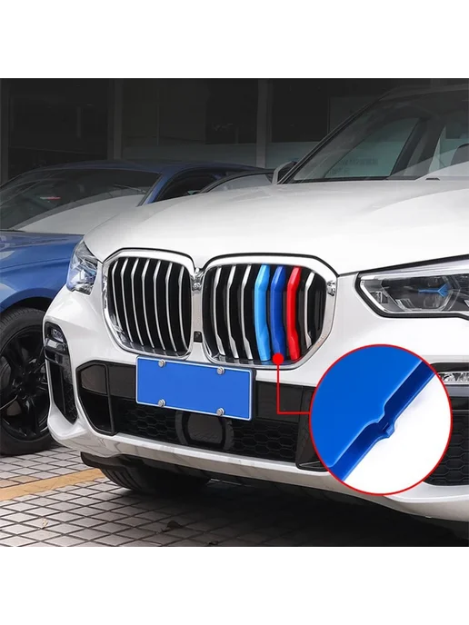 Porspcan Накладка решетки BMW X1 E84 2009-2015 (7 rod), вариант, фото 2