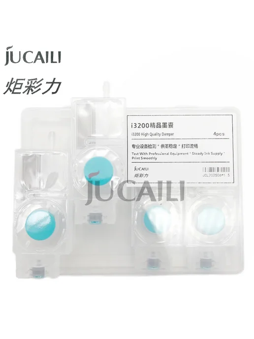 JUCAILI Демпфер чернил i3200 Blue type, 4шт, черный, фото 5
