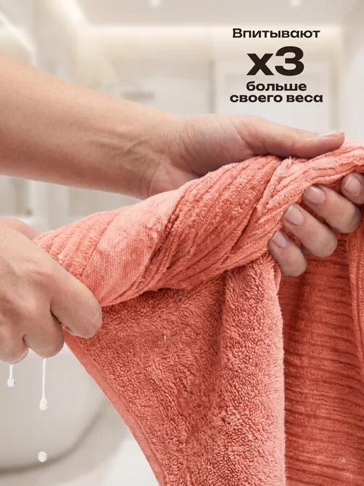 COMFORT CRAFT Набор полотенец для ванной 3 шт, 3 шт, фото 8
