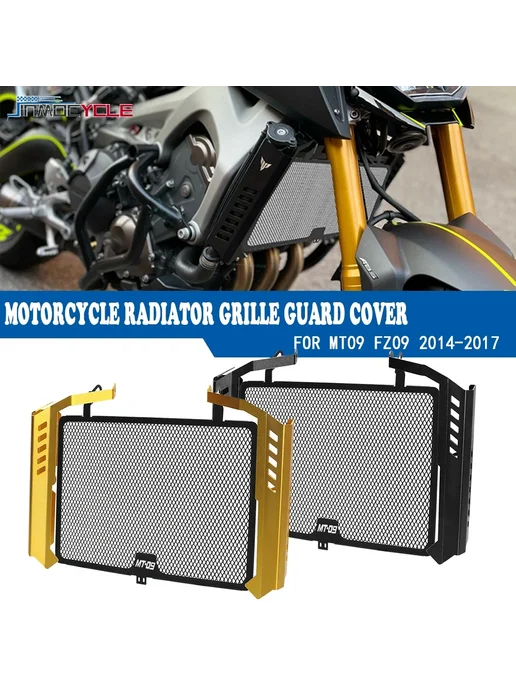 Решетка радиатора мото Yamaha MT09 FZ09 2014-2017, черная, черный, фото 3