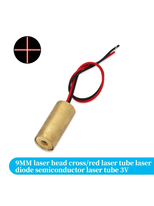 MGQH Красный лазерный модуль Cross laser, Model Number 10pcs, 10 шт