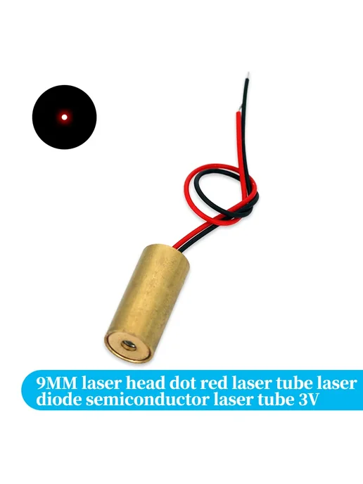 MGQH Красный лазерный модуль Cross laser, Model Number 10pcs, 10 шт