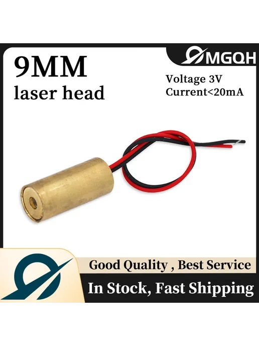 MGQH Красный лазерный модуль Cross laser, Model Number 10pcs, 10 шт, фото 2