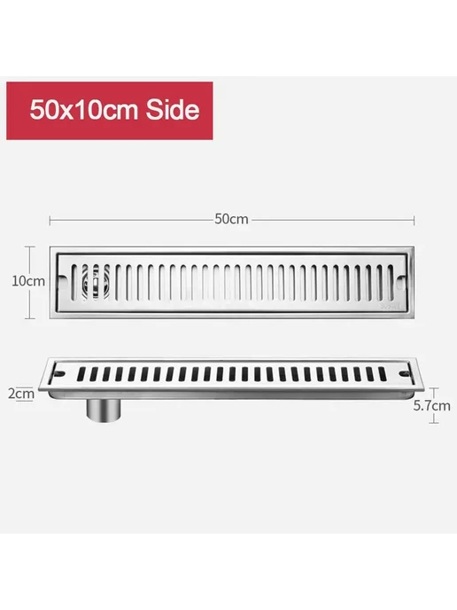 Нет бренда Слив для душа из нержавеющей стали 50x10 см, 50x10 см