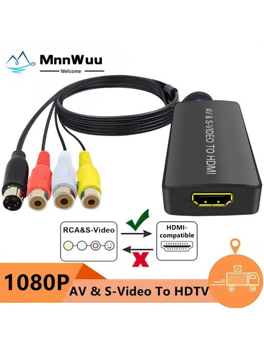 MnnWuu Конвертер S-Video в HDMI, черный, фото 2