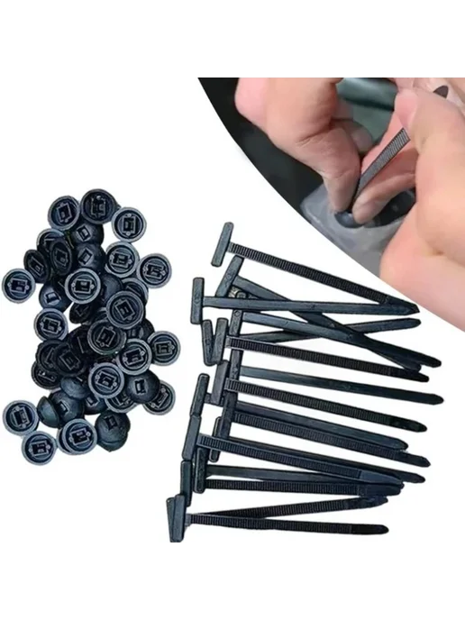 Нейлоновые стяжки черные 50pcs, 50 шт