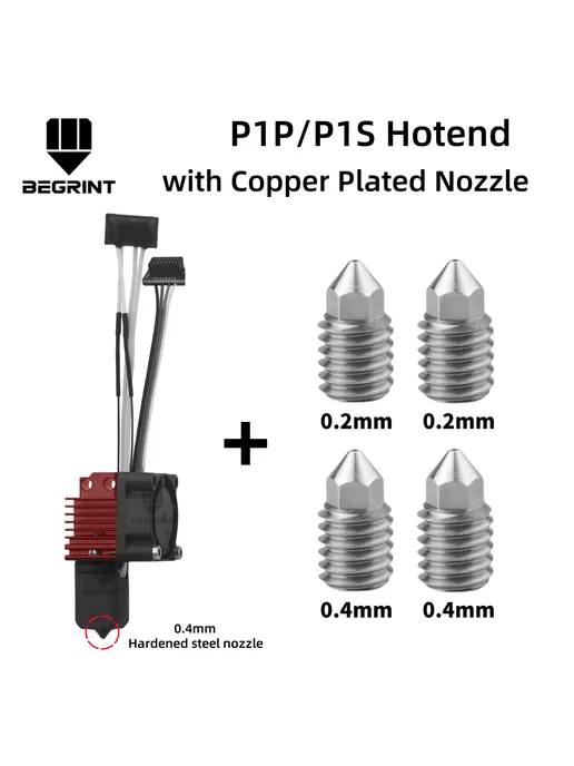LIMITS Hotend P1P P1S с медными соплами 0.2 0.4 мм, Цвет P1 Hotend, красный
