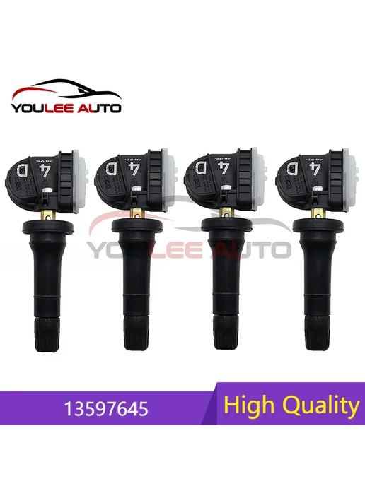 Нет бренда Датчик давления шин TPMS Opel Astra K, Insignia B, Vauxhall, вариант