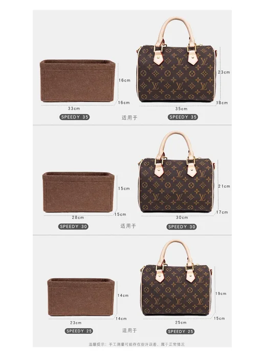 Нет бренда Фетровый органайзер для сумки LV Speedy 35, цвет кофе, 35 цв., кофе, фото 4