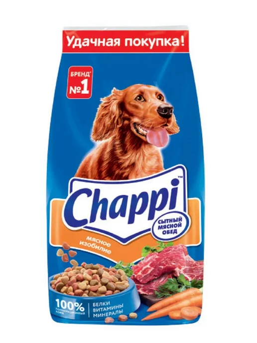 Сухой корм Chappi. Травами для собак, мясо, 15 кг