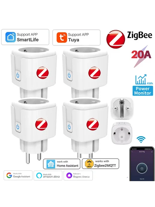 KCOOJO Умная розетка ZigBee 16A (2 шт), 2 шт, фото 2