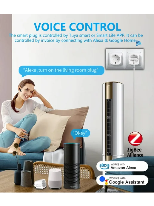 KCOOJO Умная розетка ZigBee 16A (2 шт), 2 шт, фото 4