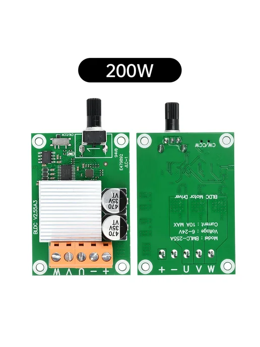 Ziqqucu Контроллер двигателя BLDC 200W 6-24V, 200 Вт