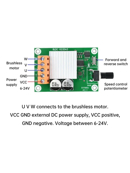 Ziqqucu Контроллер двигателя BLDC 200W 6-24V, 200 Вт, фото 6