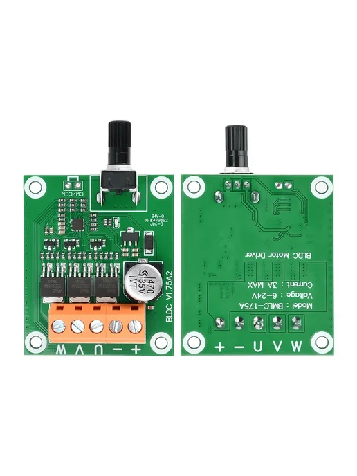 Ziqqucu Контроллер двигателя BLDC 200W 6-24V, 200 Вт, фото 7