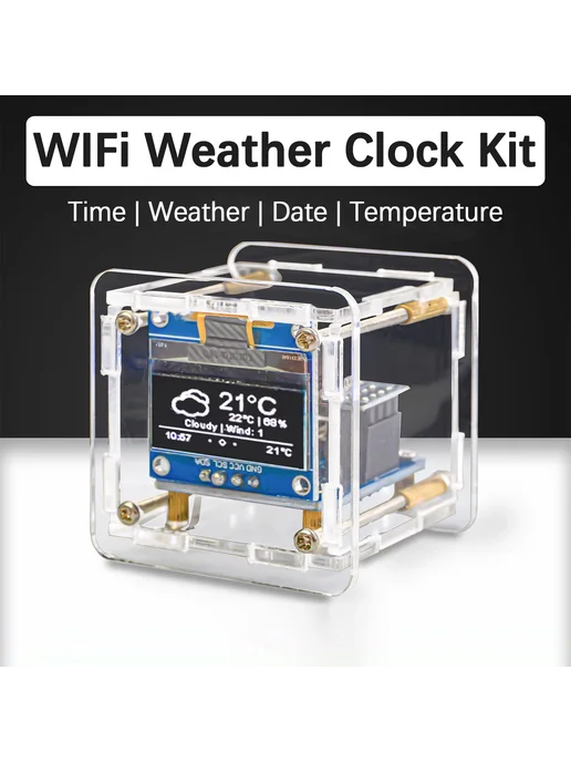 Нет бренда ESP8266 Погодные часы DIY Kit, вариант, фото 2