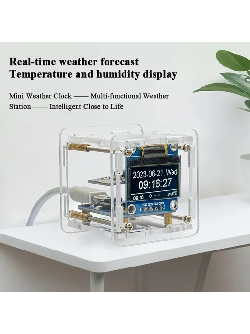 Нет бренда ESP8266 Погодные часы DIY Kit, вариант, фото 3