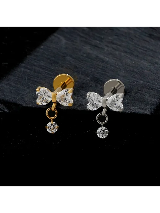 Right Grand Серьги-кольца для пирсинга 16G, Tit Mixed, 1.2x10mm, титан, фото 3