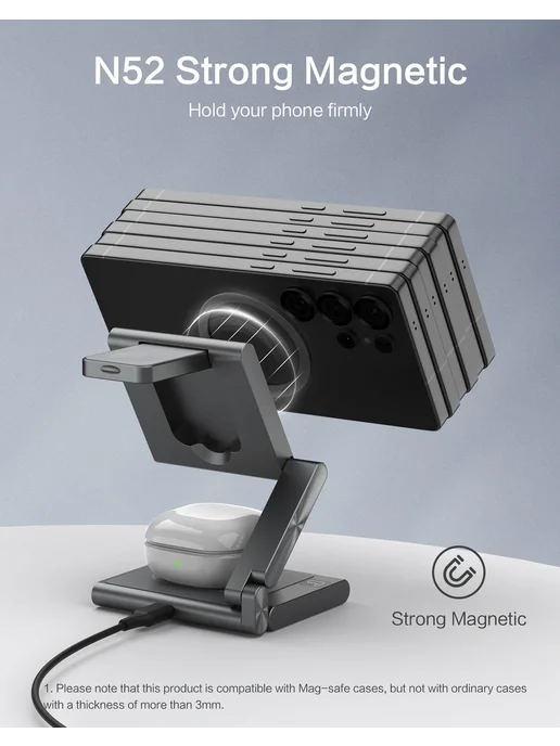 SIKAI CASE Зарядная станция Qi2 3 в 1 для Samsung Galaxy, серый, EU, серый, фото 7