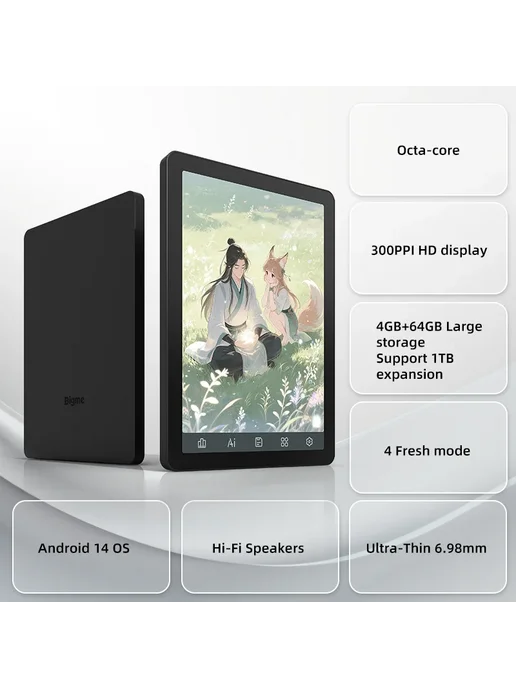 Bigme B6 White 6'' Электронная книга, белый, фото 3