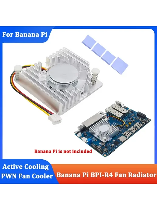 SHCHV Активный пассивный охладитель для Banana Pi BPI-R4, белый, фото 2
