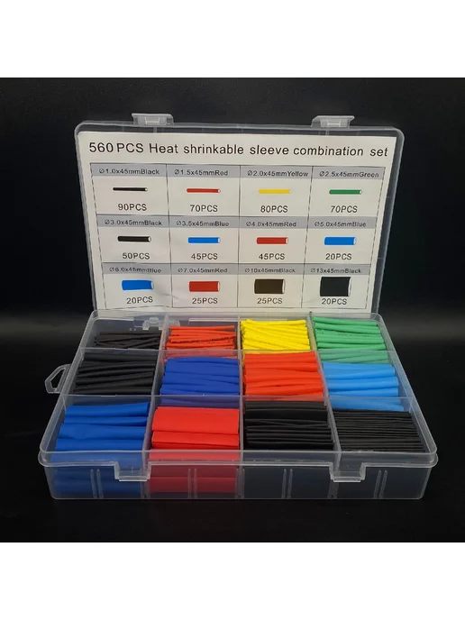 Нет бренда Комплект термоусадочных трубок Heat Shrink Tubing 164 шт, 164 шт