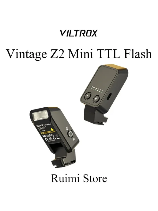 Нет бренда Viltrox Z2 Mini TTL вспышка, комплект Z2-N, вариант, фото 2