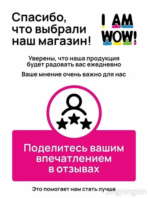 Косметический распылитель 30 мл, 30 мл, фото 2