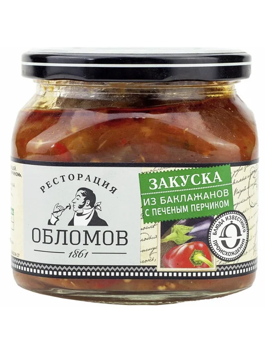 Ресторация обломов Закуска из баклажан с печеным перчиком 420 г, 420 г