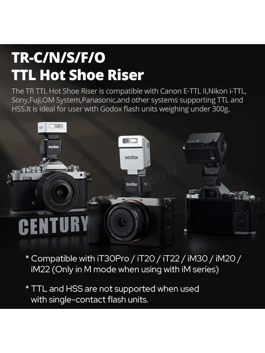 Godox TR для Canon - Подставка для вспышки, вариант, фото 2
