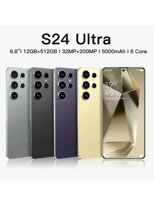 Смартфон S24 Ultra S24 Ultra 12/512 ГБ, черный, фото 2