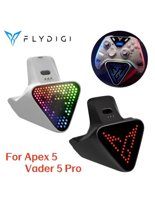 FLYDIGI Зарядная док-станция Vader 5 Pro, черная, черный, фото 7