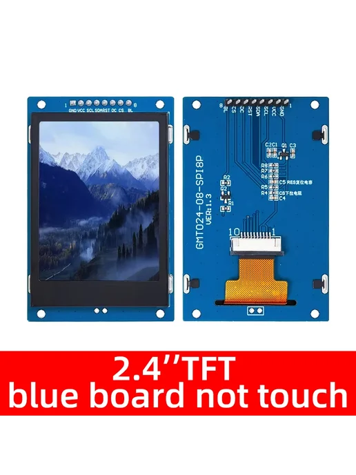baishundianzi 2.4" TFT LCD дисплей синий, без тачскрина, синий