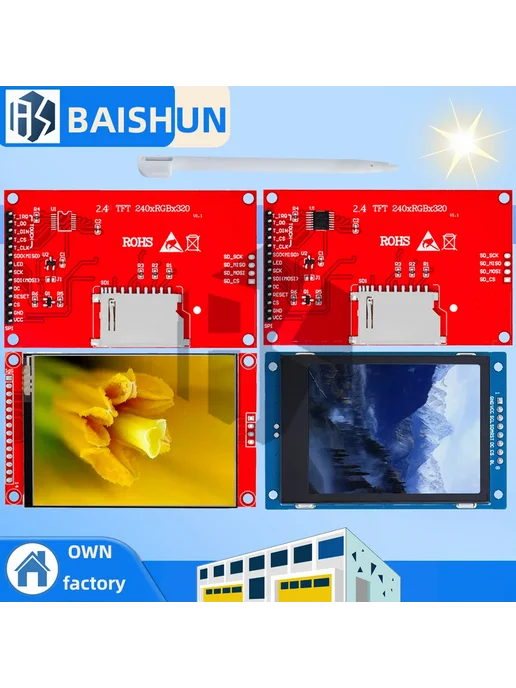 baishundianzi 2.4" TFT LCD дисплей синий, без тачскрина, синий, фото 2