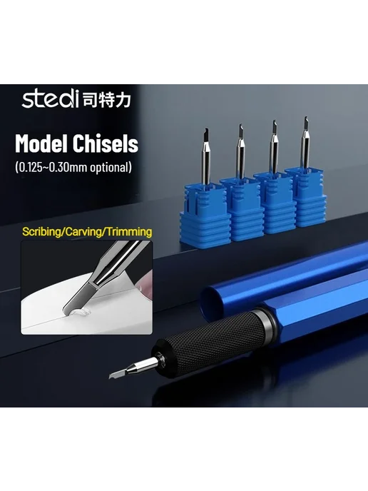 Нет бренда Долото прецизионное MS-190, 0.125mm, 3.175mm, прецизионное MS-190 0.125mm 3.175mm, фото 2