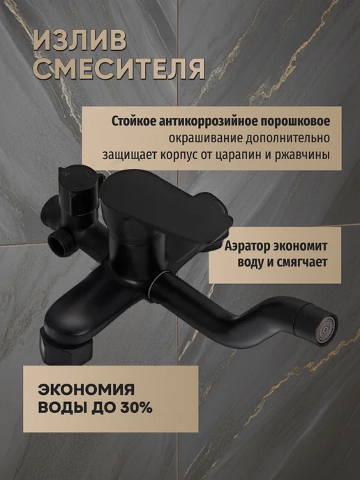 Dornfeld Душевая система с тропическим душем, вариант, фото 6