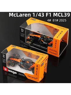 Burago McLaren Racing MCL39 F1 1:43, 81-PIA-REG BBurago. Цвет оранжевый. Вид 2.