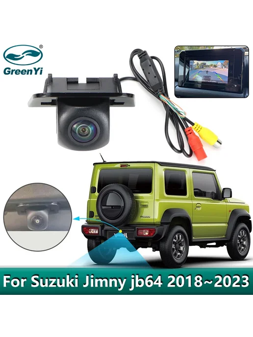 GreenYi Автомобильная камера заднего вида для Suzuki Jimny O, вариант, фото 2