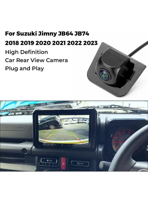 GreenYi Автомобильная камера заднего вида для Suzuki Jimny O, вариант, фото 4